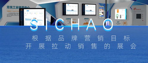 精準(zhǔn)引流，引爆銷量 基于品牌營銷目標(biāo)的高效展會(huì)廣告策略